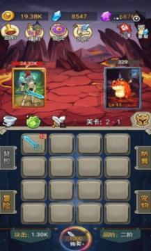 29省份公布“成绩单” 前十强格局生变：四川挤进前五 湖北福建抢七